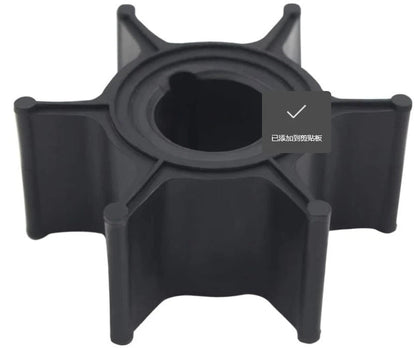 Water Pump Impeller with Key for Mercury 4 Stroke 9.8 9.9 HP (1995–2023)