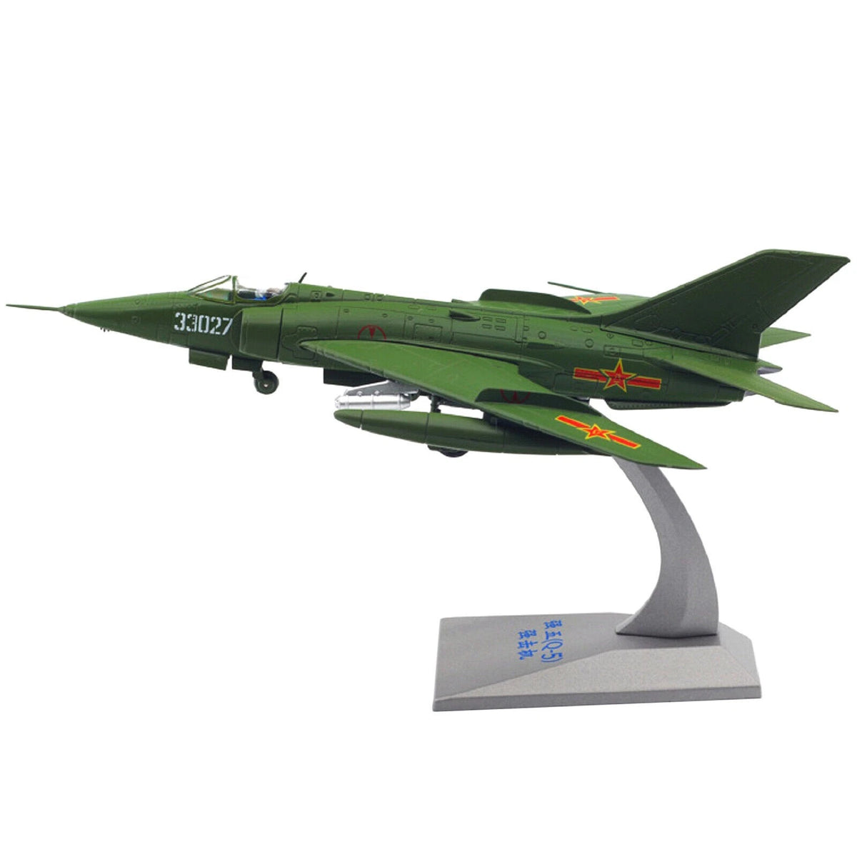 Alloy Fighter Model Q-5 Fantan for China (1/72 Scale)