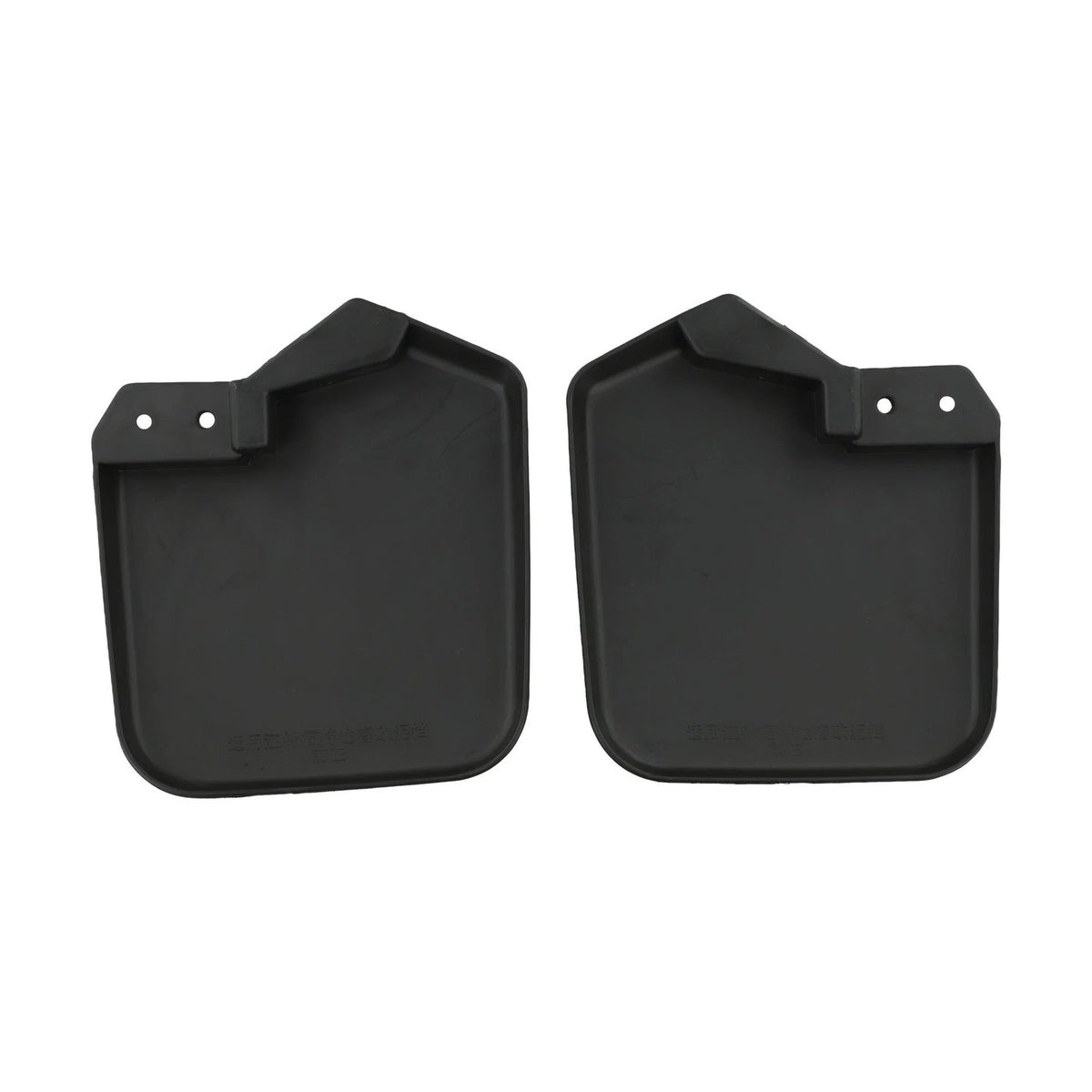 Set of 2 Front Mud Flaps for Ford Transit Custom (2012)