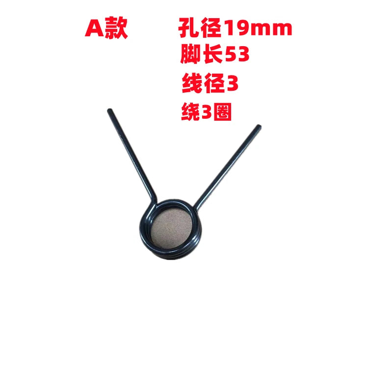 Torsional Spring for Tyre Changer Machine (1PC)