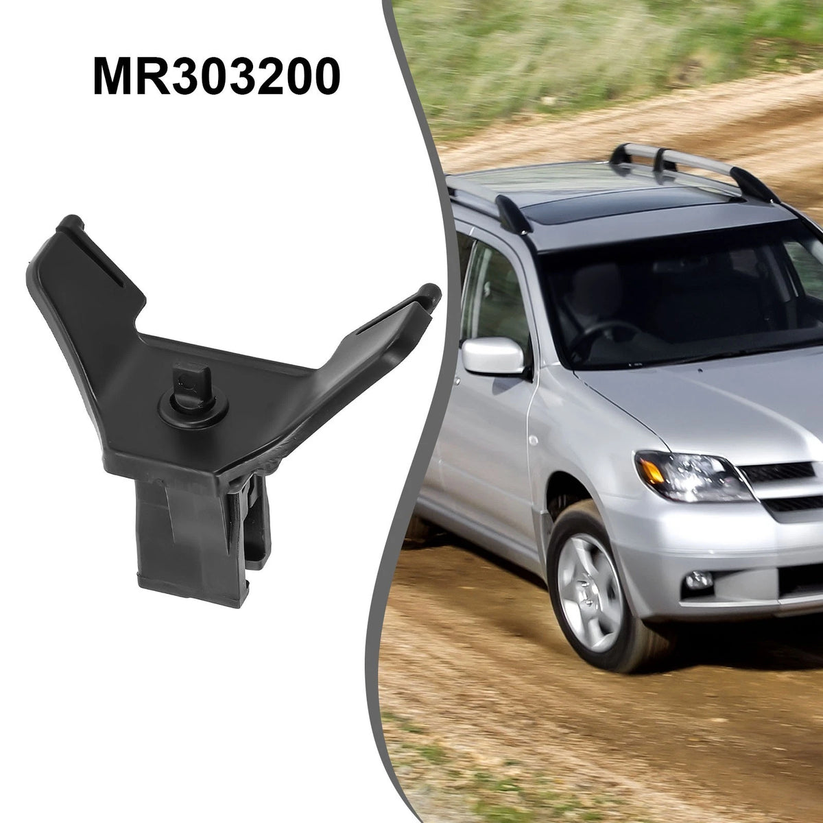 Fuel Gas Door Latch Hook for Mitsubishi Lancer, Outlander (2002–2023)