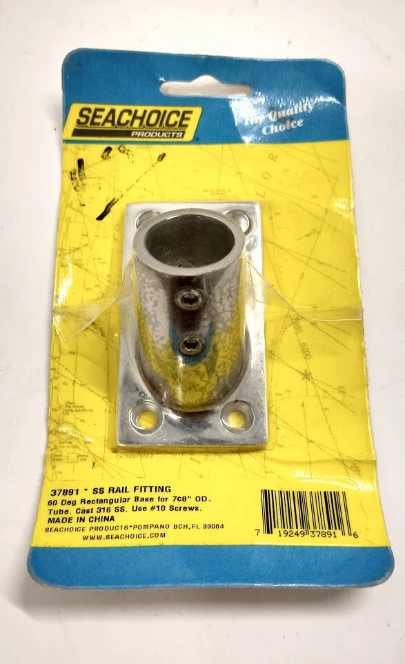 Set of 2 Rectangular Base Rail Fittings 7/8" for Seachoice 37891