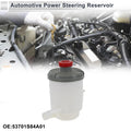 Power Steering Reservoir Replacement for Honda Accord 1998–2002