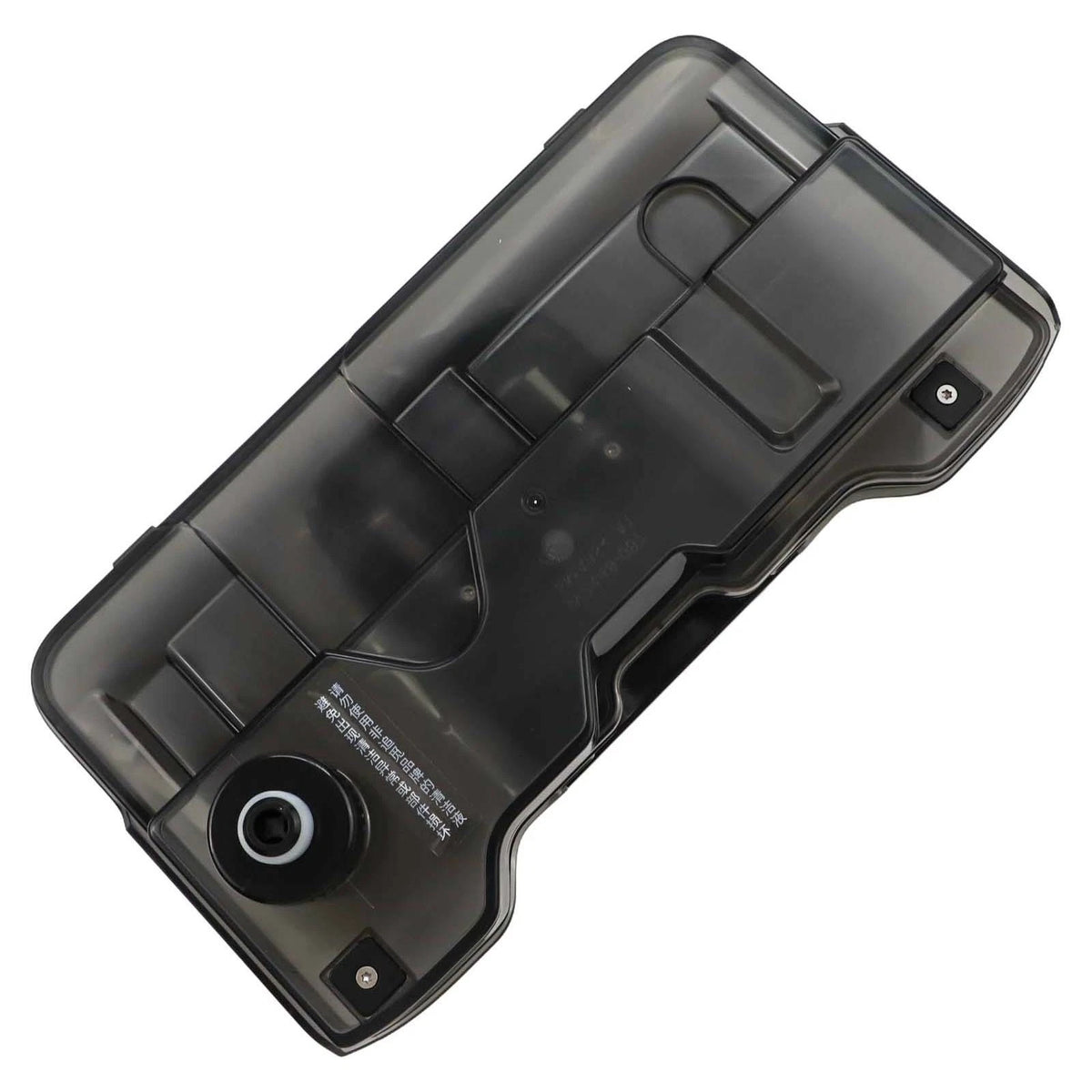 Water Tank for H15 Pro Essential (2023)