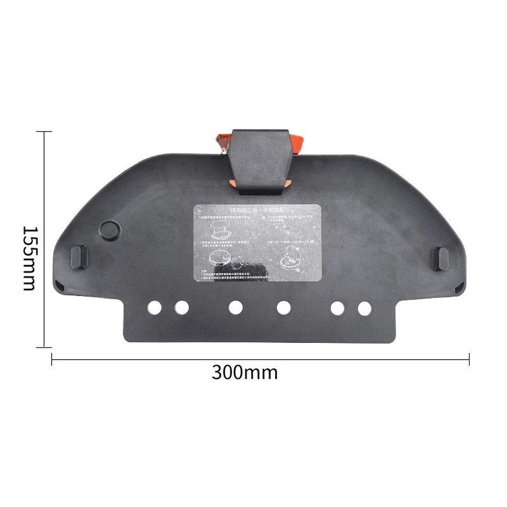 Bracket for Xiaomi S10 Robot Vacuum Mop (STYTJ02YM)