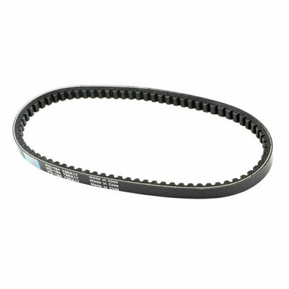 Primary Drive Clutch Belt for Polaris Predator 50 (2004–2006) Ref 0450238 Black T9