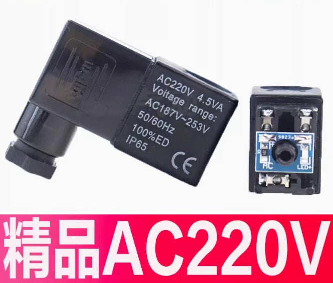 Air Pneumatic Solenoid Valve Coil for 220VAC Systems (9mm Dia)