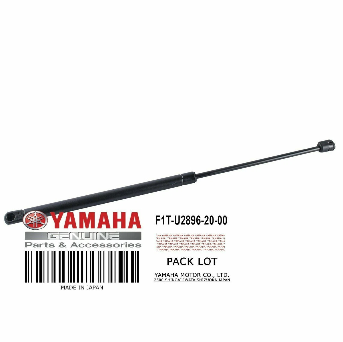 Engine Hatch Support for Yamaha SX230 AR230 (2007–2009) F1T-U2896-20-00