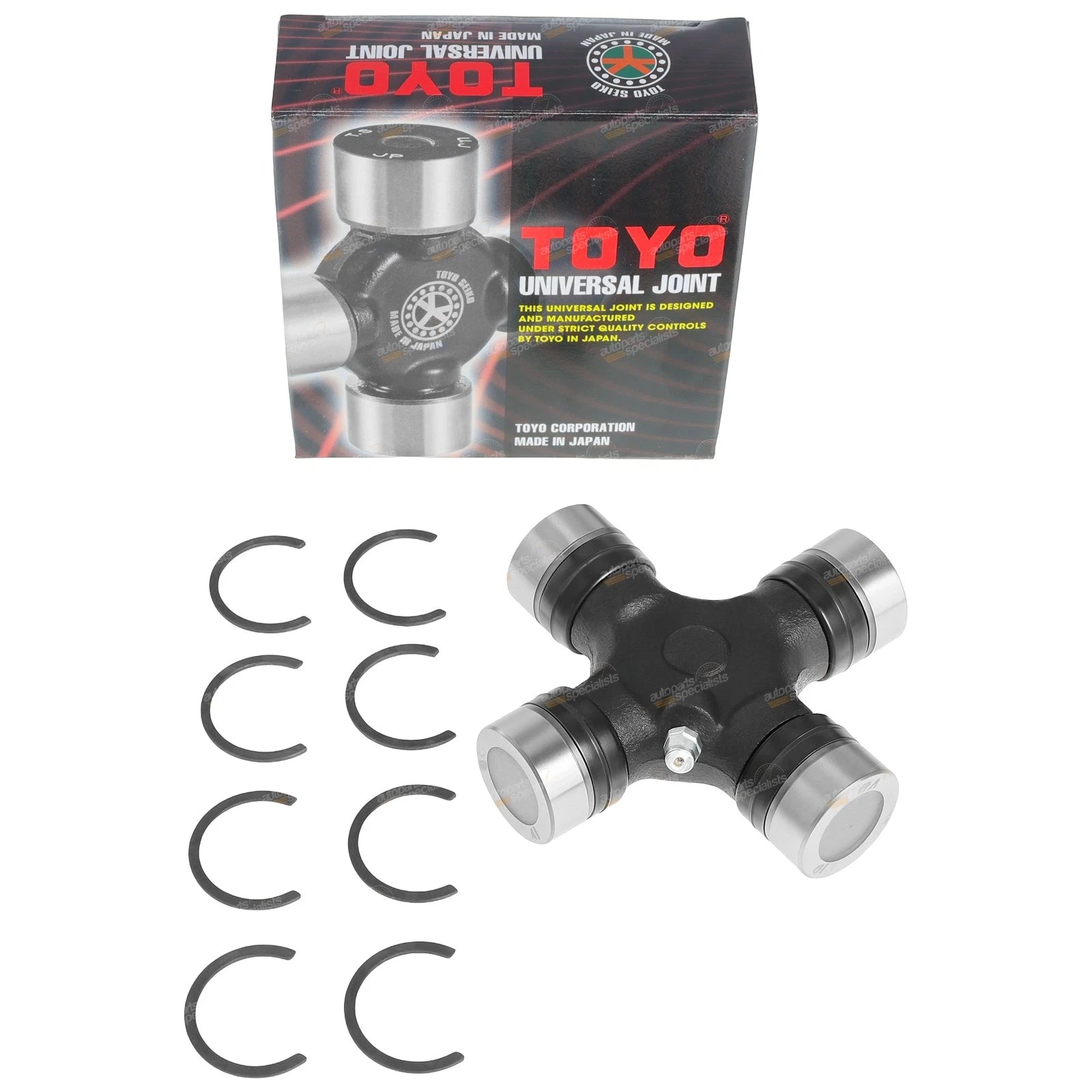 Universal Joint for Mazda B4000 (2005–2006)