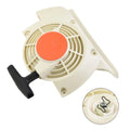 Recoil Starter Assembly for Brushcutter (Compatible with )