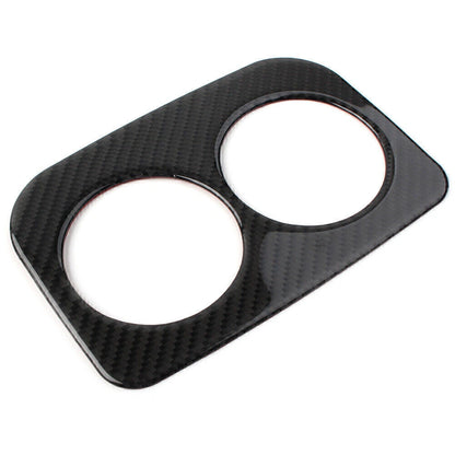 Carbon Fiber Inner Rear Water Cup Panel Cover Trim for Subaru Forester (2013–2018)