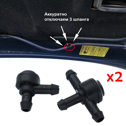 Washer Hose for Volvo C30/C70/S40/S60/S70/S80/V50/V70/XC60 (2006–2013)