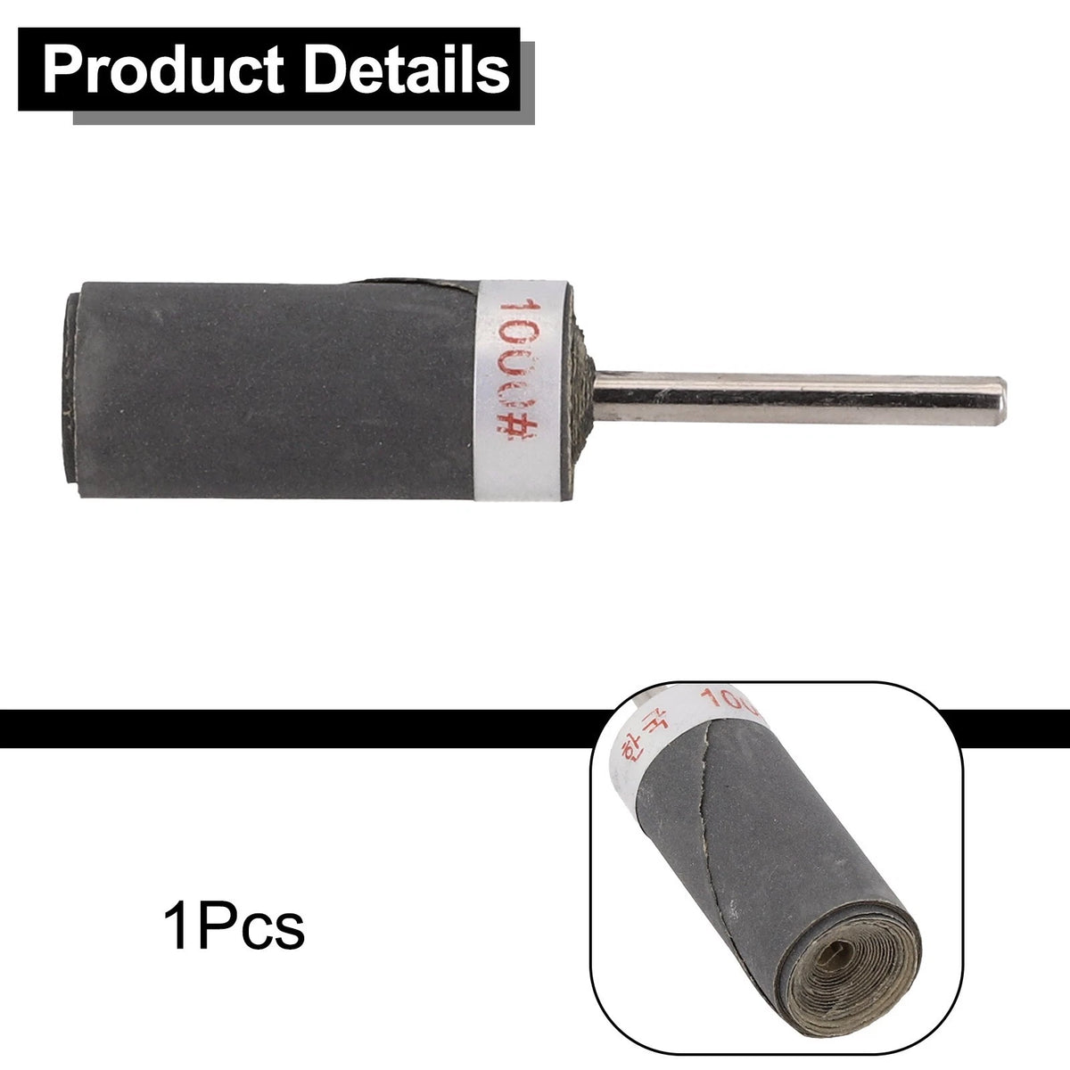 Grinding and Polishing Bar for Power Tools and Electric Grinders