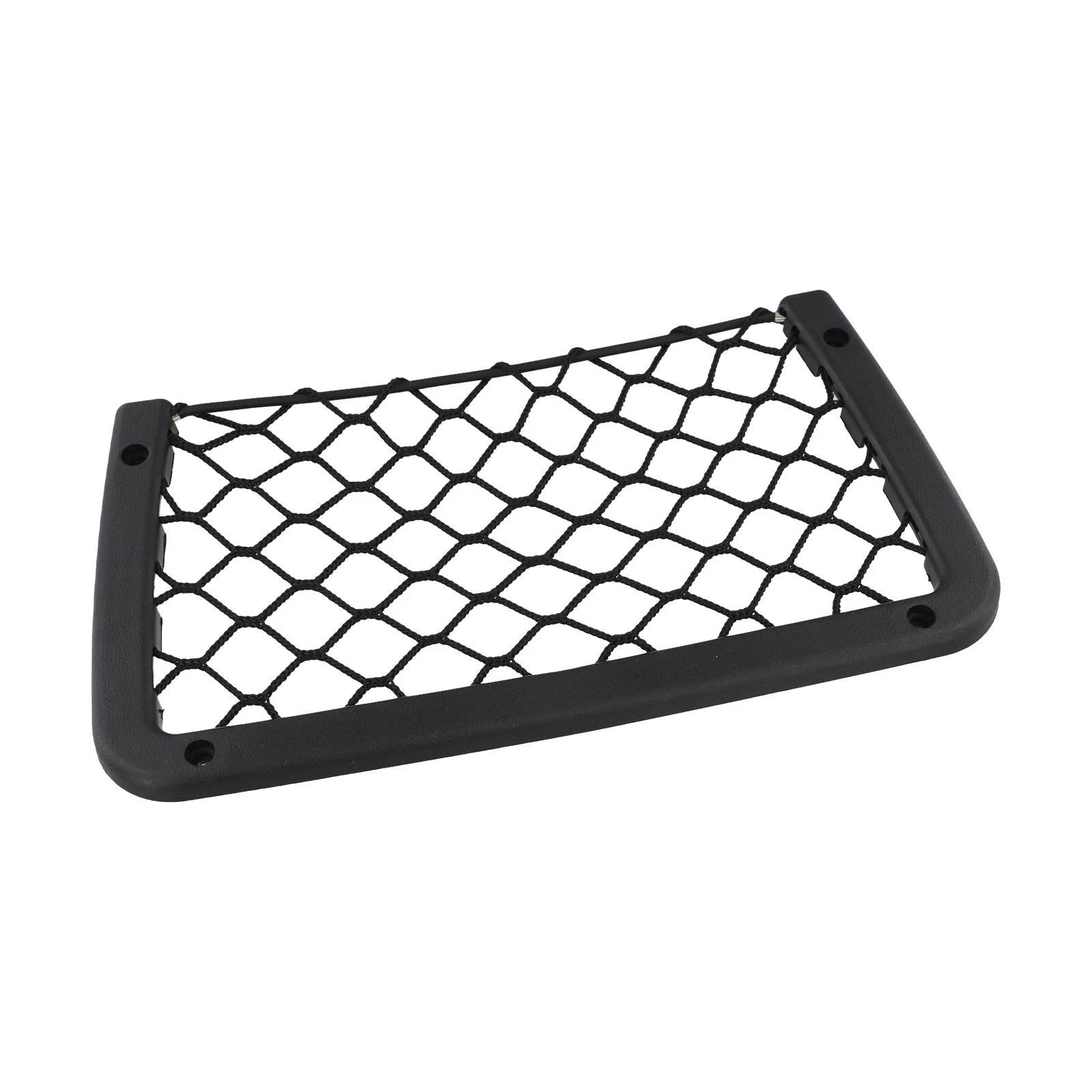 Car Seat Side Back Mesh Storage Net Bag for Universal Fit (2010–2023)