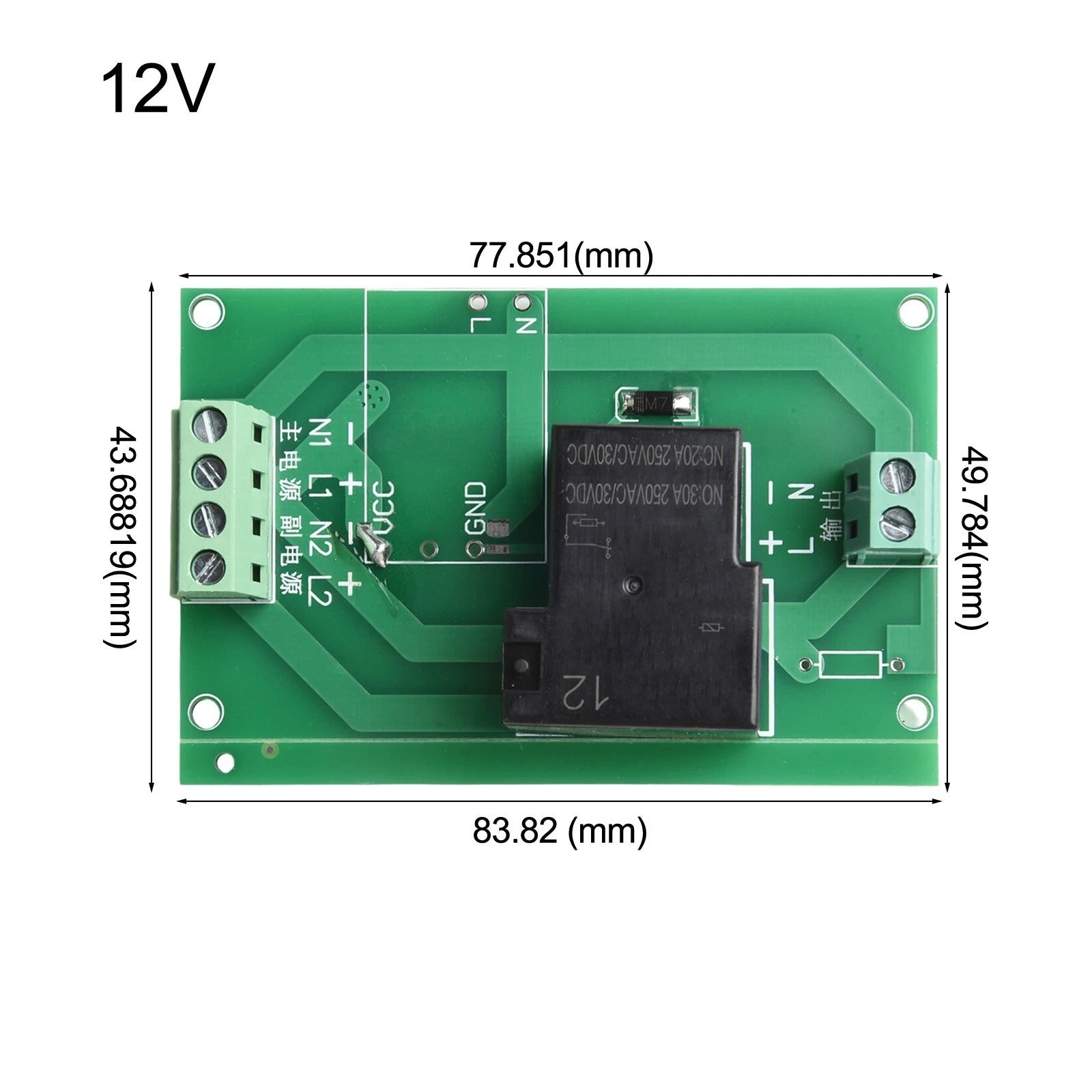 Dual Power Conversion Switch Module for Fast and Reliable Supply