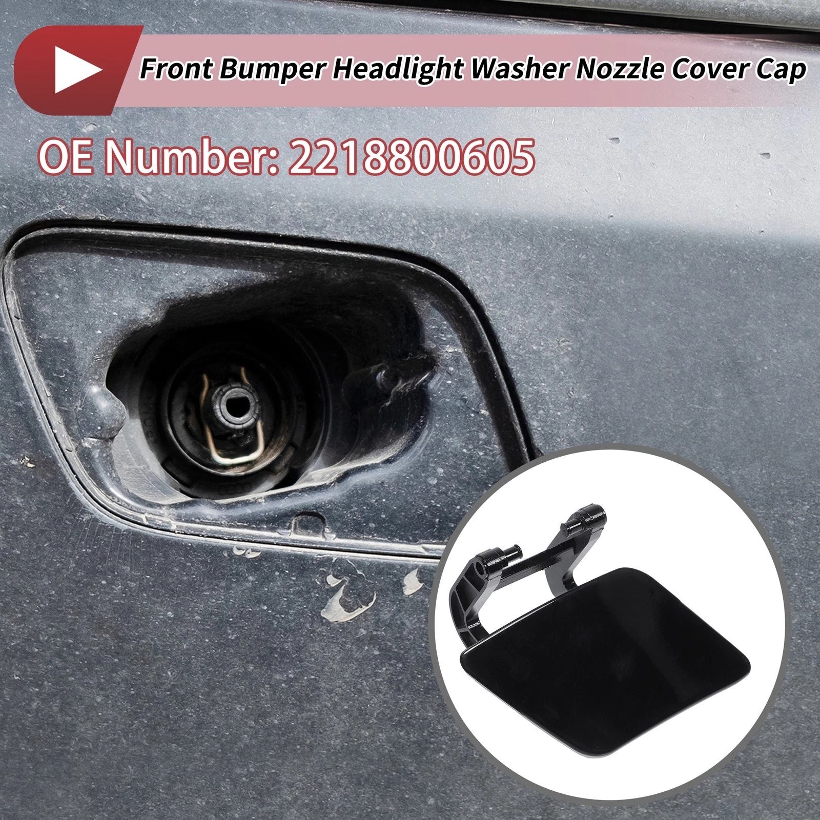 Front Right Headlight Washer Nozzle Cover Cap for Mercedes-Benz W221 (2006–2013)