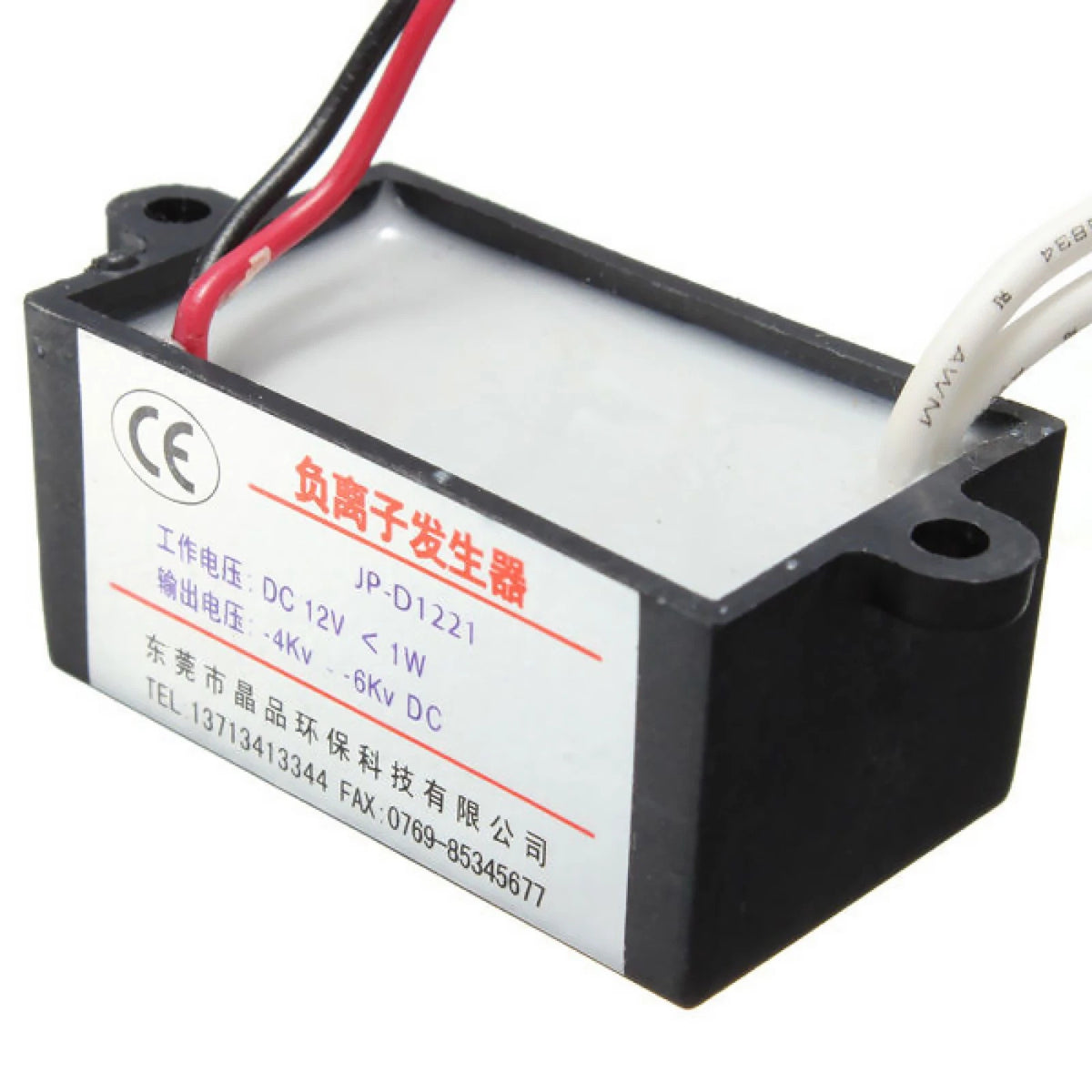 12V Air Purifier Ionizer for Automotive Use