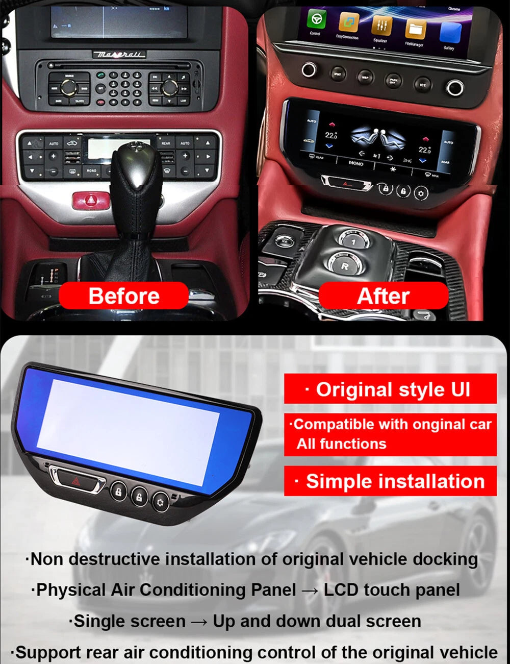 7 Inch Climate Screen AC LCD Touch Control for Maserati GT (2007–2015)