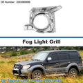 Front Right Fog Light Grill Replacement for Toyota Land Cruiser (2012–2015)
