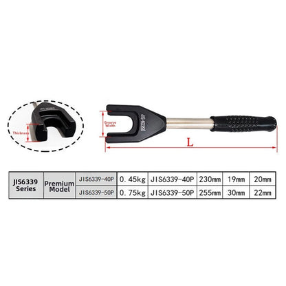 Pull Nail Wrench for Heavy Duty Applications