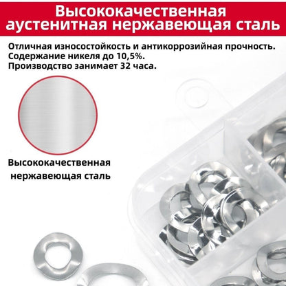 350pcs Wave Spring Washers for Secure Fastening (304 Stainless Steel)