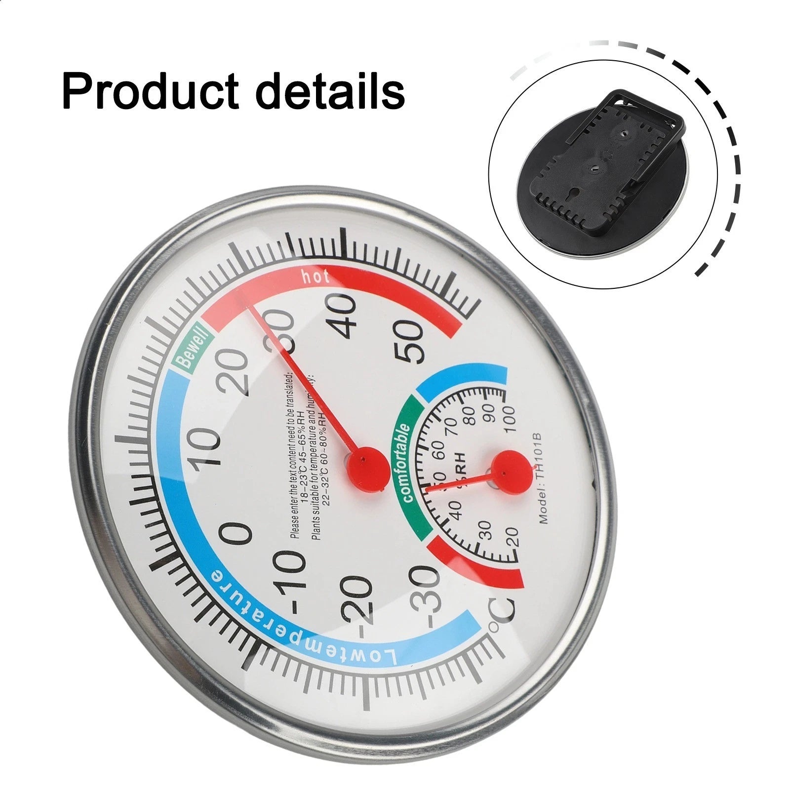 Thermo-hygrometer for Climate Control (1 pcs)