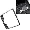 Console multimedia panel frame cover trim for Audi A4 B9 A5 S4 S5 (2016–2023)