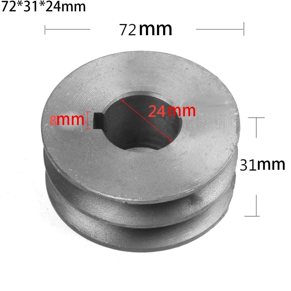 V-Belt Pulley for Motor (50mm-100)