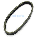 Drive Belt for Qlink Rodeo 400 (2007–2009) / Frontrunner 400 EFI (2012–2014) LU013144