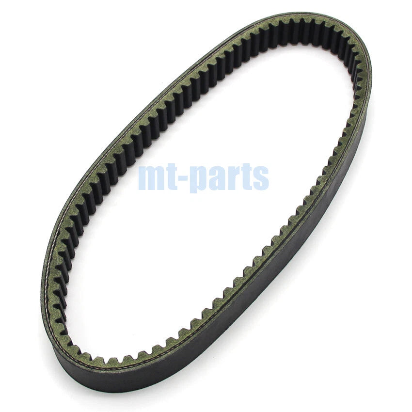 Drive Belt for Qlink Rodeo 400 (2007–2009) / Frontrunner 400 EFI (2012–2014) LU013144