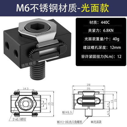 1PC Clamping Block Vise for Multi-station CNC Machines