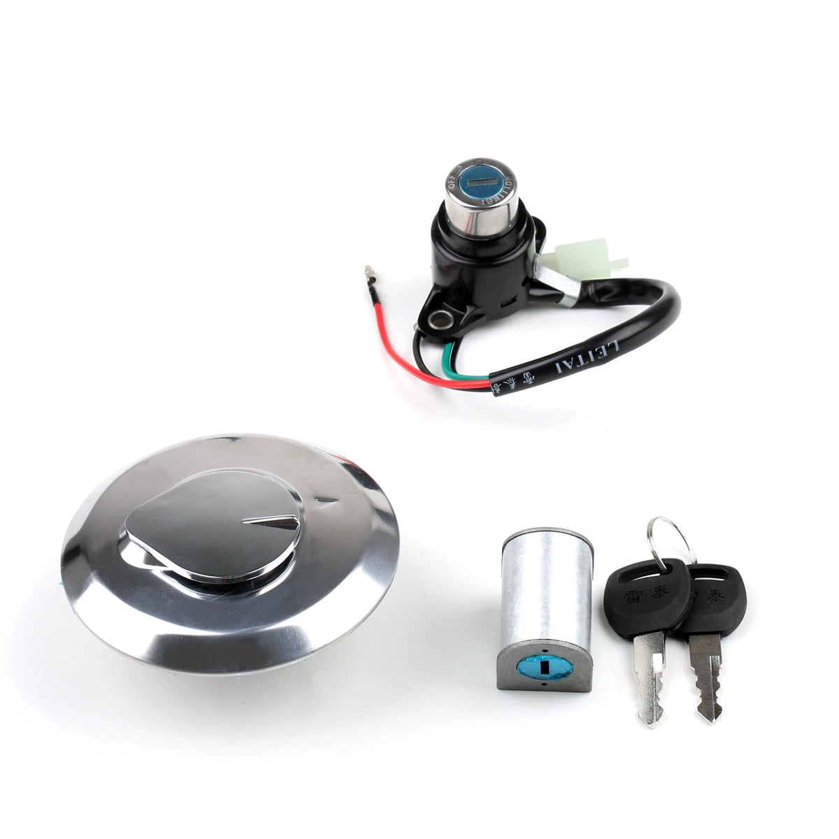 Ignition Switch Lock & Fuel Gas Cap Key Set for Honda CM125 (1987–1999)