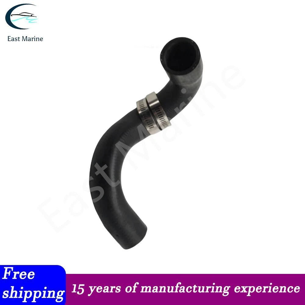 Water Hose for Volvo Penta AQ290 / 290 DP (Molded) 876632 875847 854555
