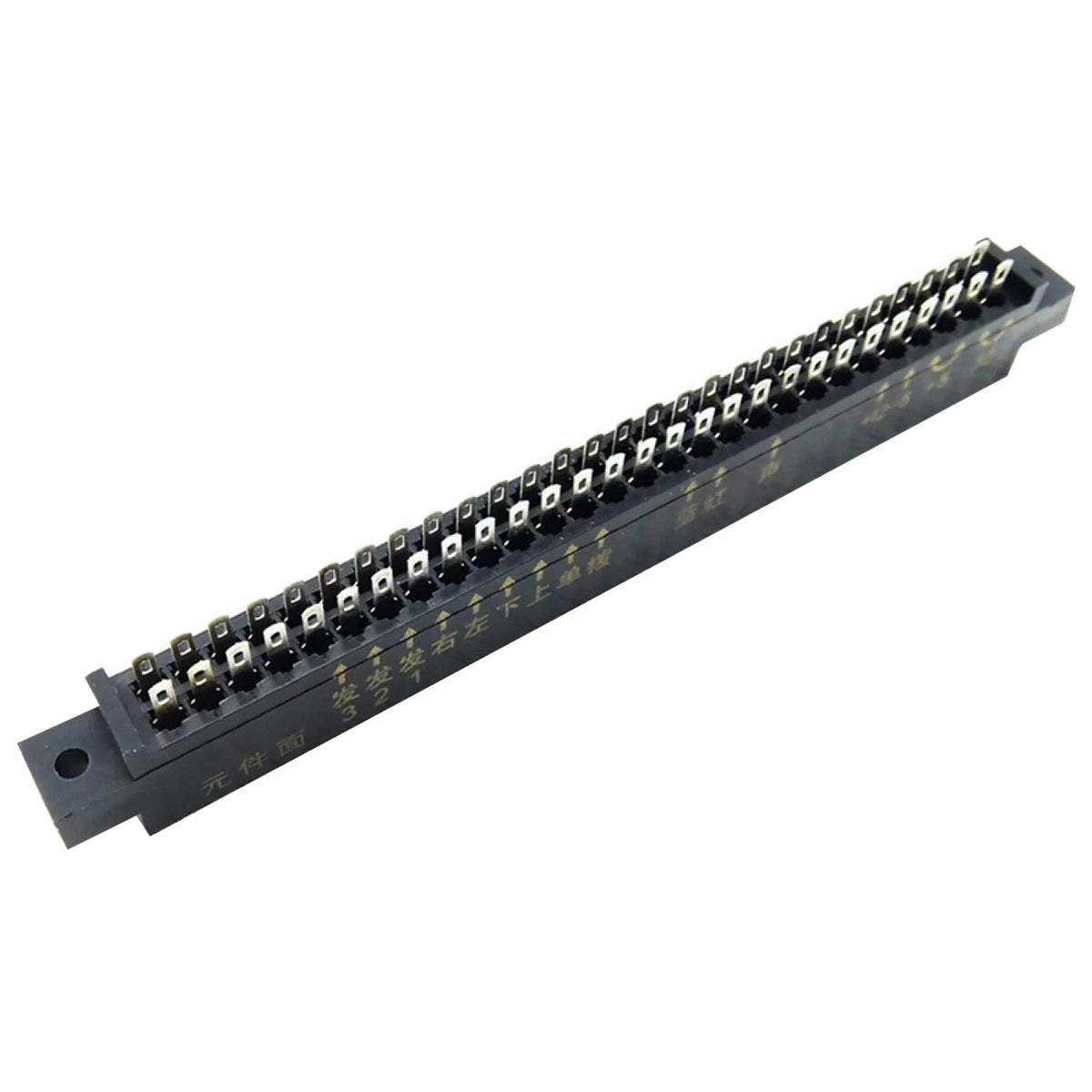 28 Pin Female Jamma Connector for Arcade Cabinet (DIY Kit)