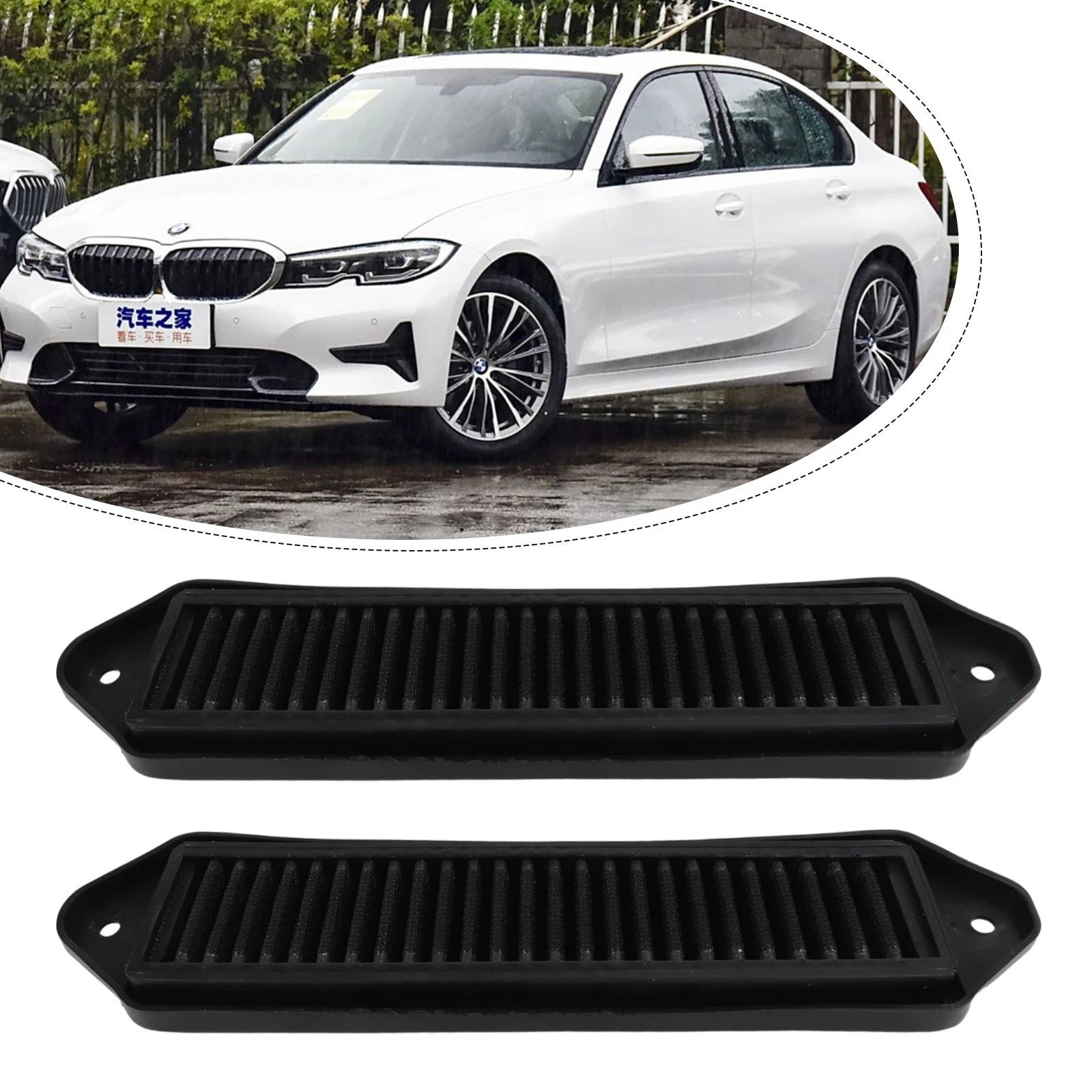 Cowl Filter Set for BMW X1 Series (2016–2022)