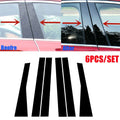 Set of 2 Pillar Stickers for (2011–2021)