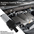 Auxiliary Cooling Water Pump Replacement for Volkswagen Beetle (2003–2008)