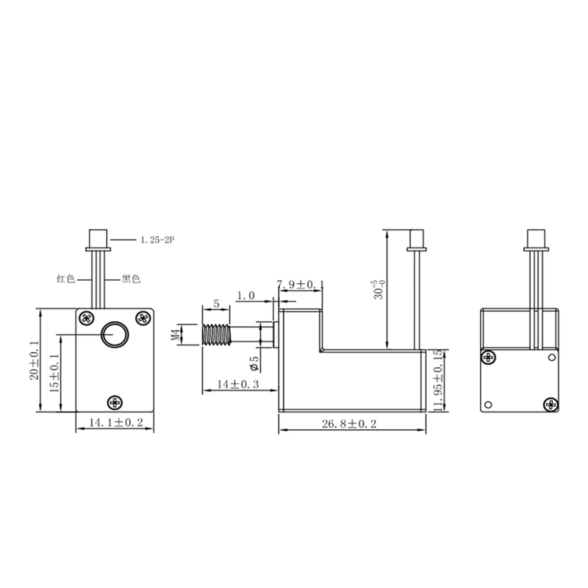 Full Metal Micro N20 Gear Motor DC 3V-6V 1170RPM for