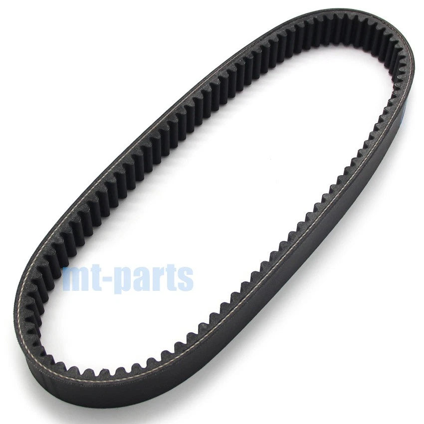 Drive Belt for Qlink FrontRunner 500 EFI / 700XL EFI (2010–2014)