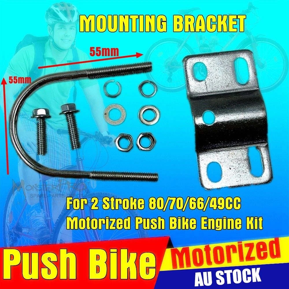 80CC Engine Kit for Push Bike Bicycle (Motorized)