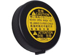Engine Coolant Cap for
