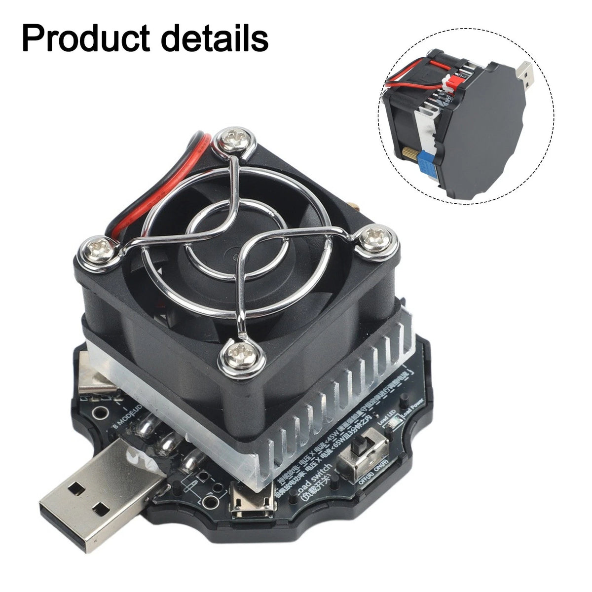 65W USB DC Electronic Load Resistor Battery Discharge Tester