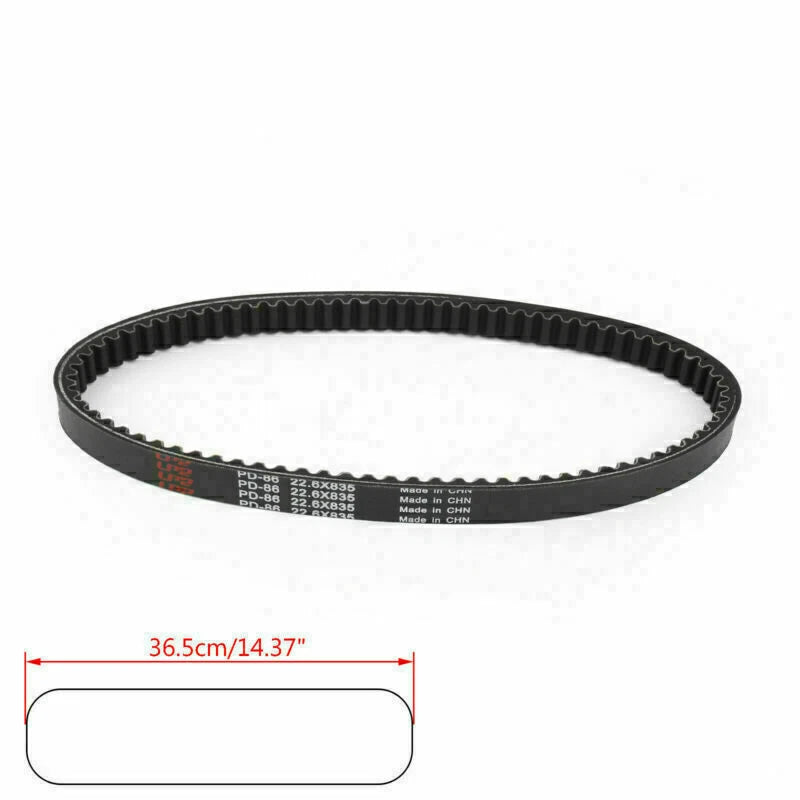Drive Belt for Peugeot Geopolis 250, Piaggio X7/8, MP3 300, Gilera Nexus 250/300 (2006–2018)