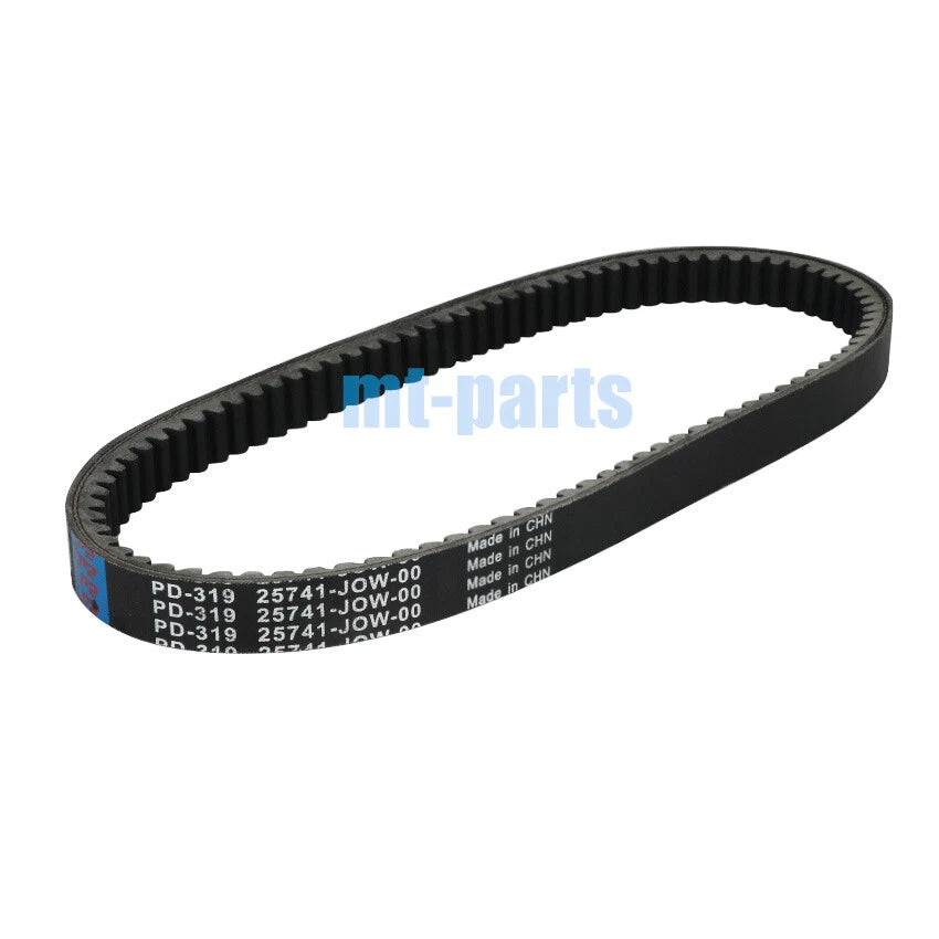 Drive Belt for Explorer ATV Trasher 320, Argon 330, Taurus 300 (Autom)