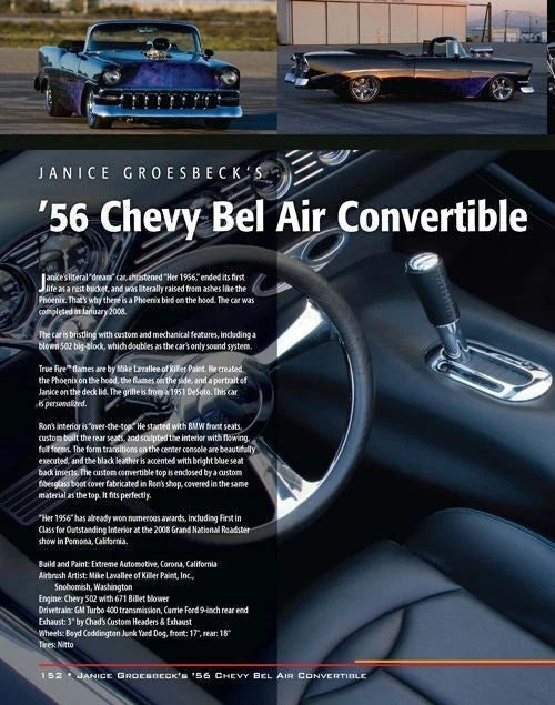 Custom Interiors for Chevy Tri-Five (1955–1957)