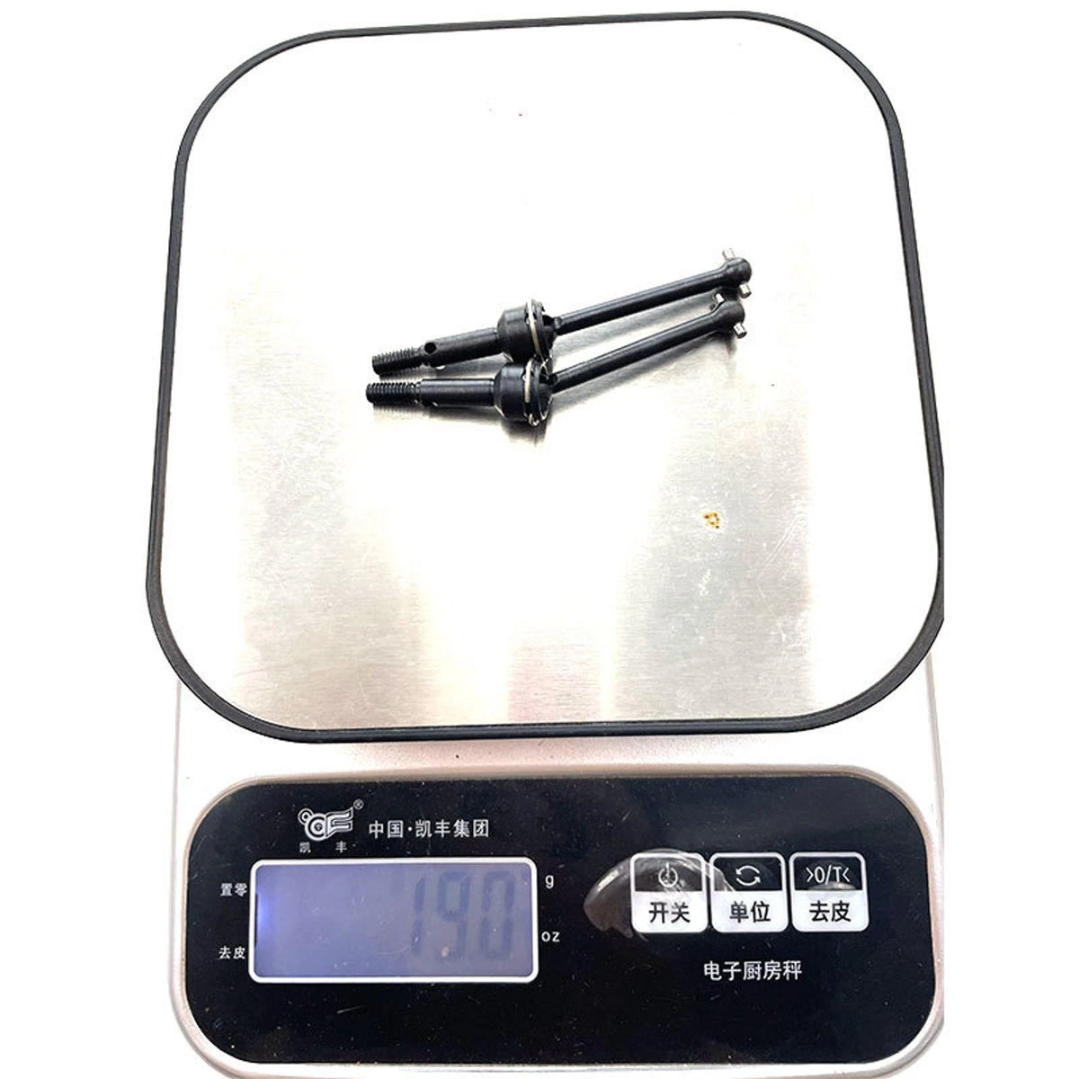 2Pcs Steel Joint Shaft for HPI Sprint 2 (1/10 RC Car)