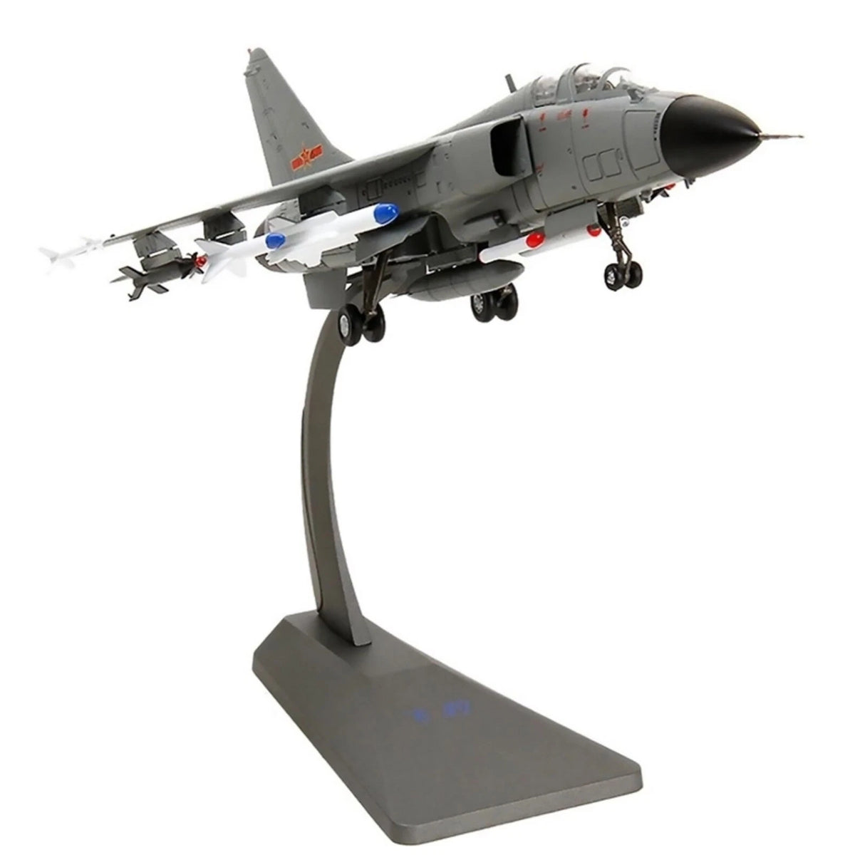 1/72 Diecast Alloy Xian JH-7 Fighter Model with Display Stand