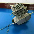 80CC Motor Engine Kit for Motorised Bicycle (BT-80)