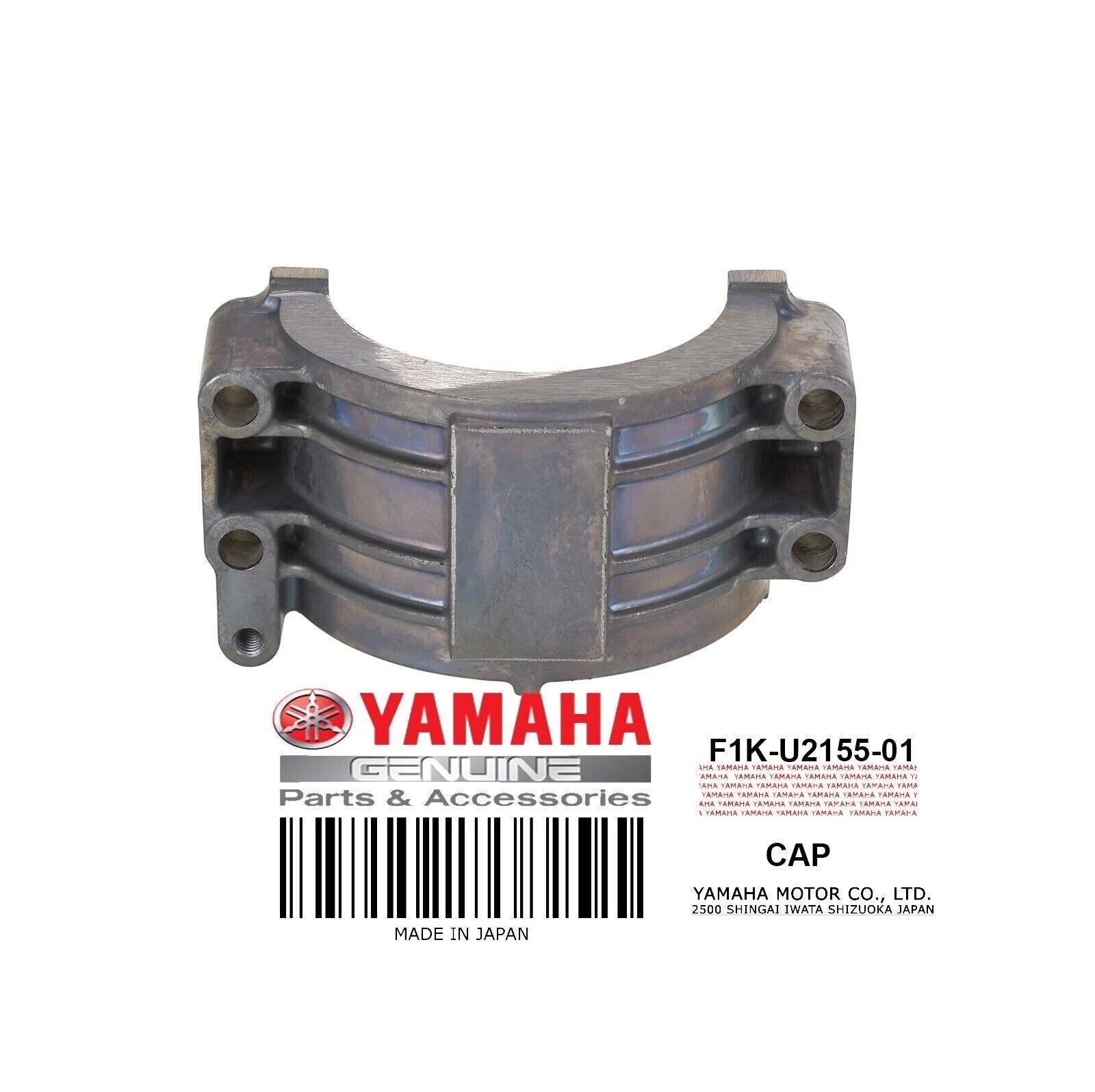 Leak Kit Thru Hull Shaft for Yamaha VX110 (2005–2009)