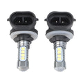 2X LED Headlight Bulbs for Polaris